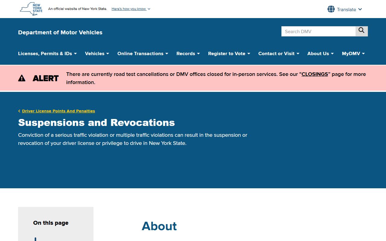 New York DMV suspensions and revocations related to traffic ticket records