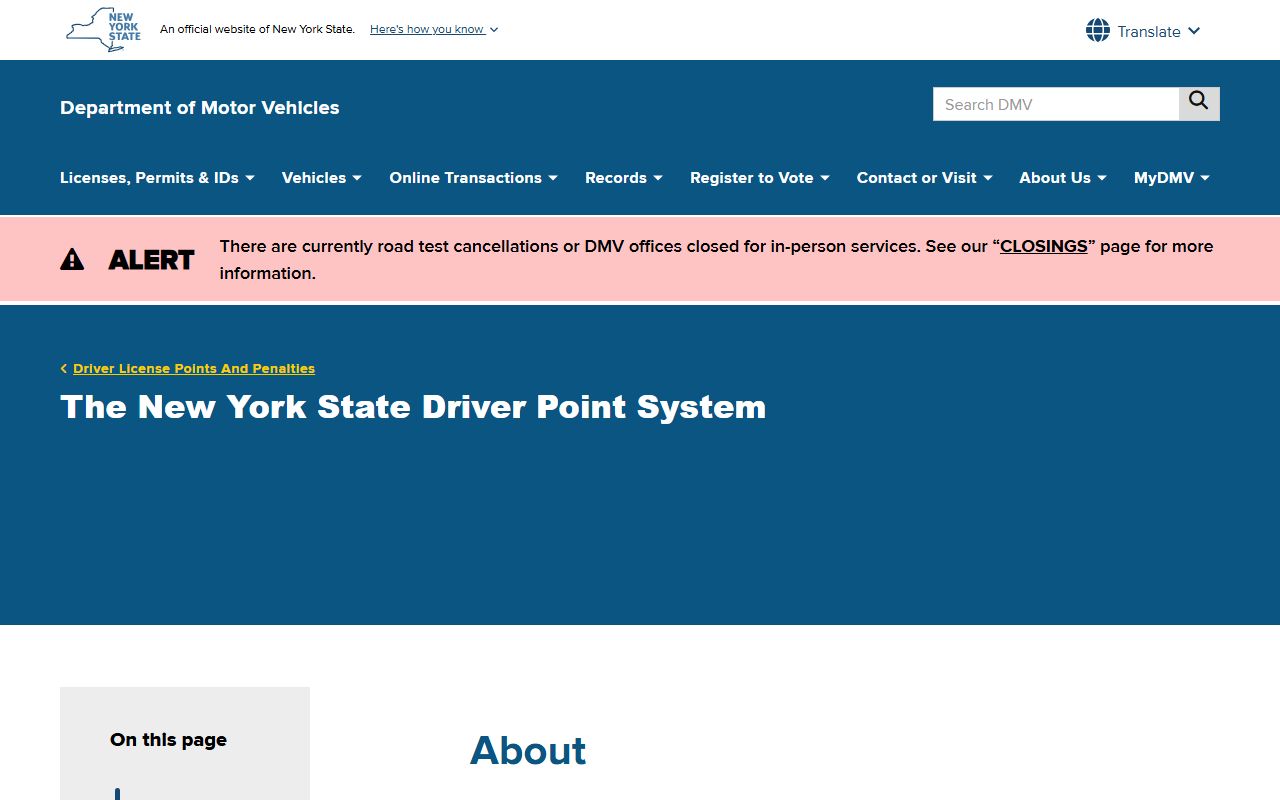 New York State driver point system for tracking traffic ticket records